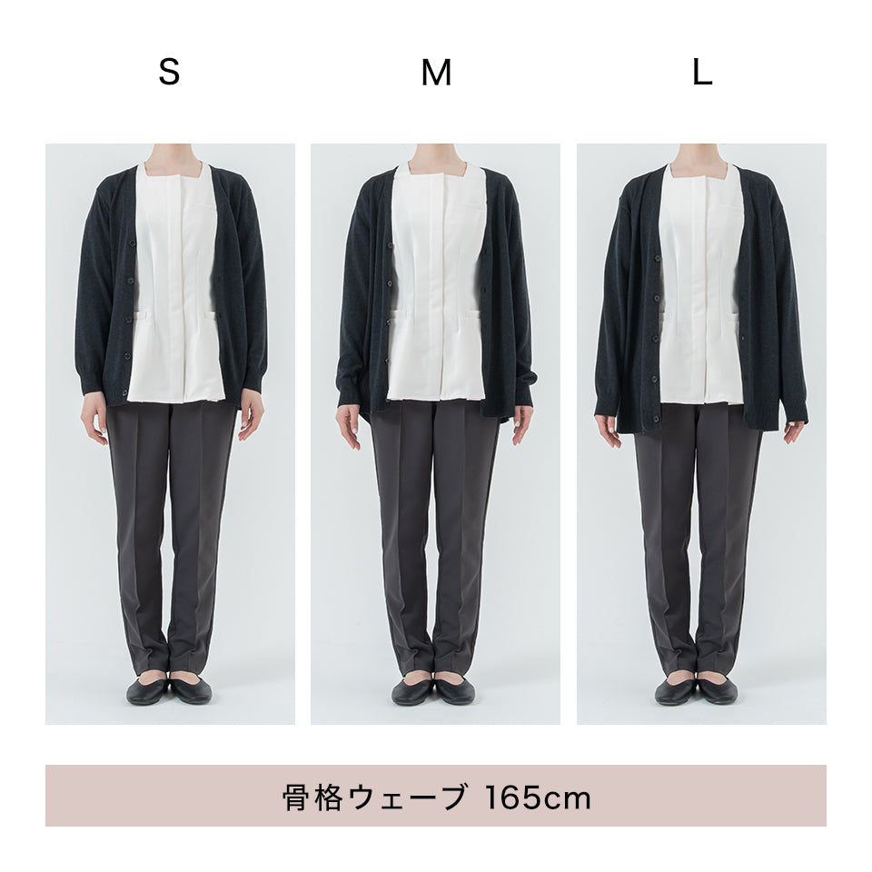 カーディガン