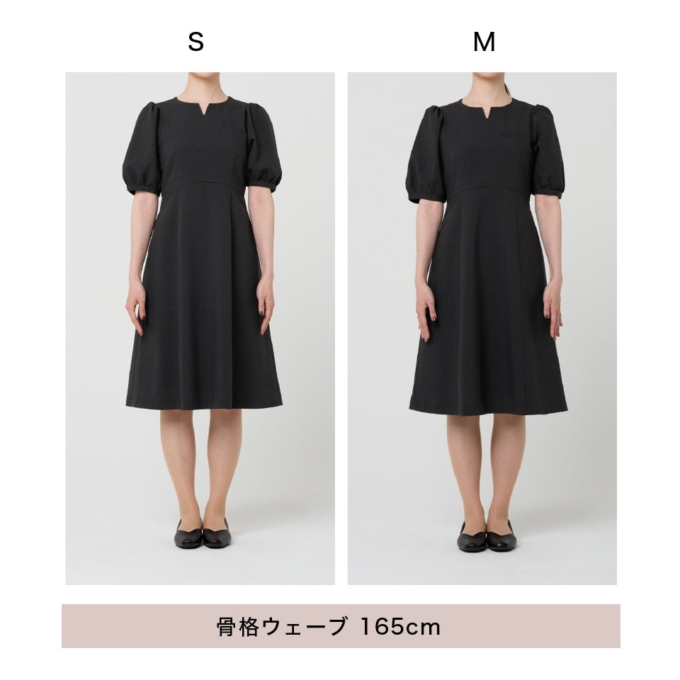 パフスリーブワンピース