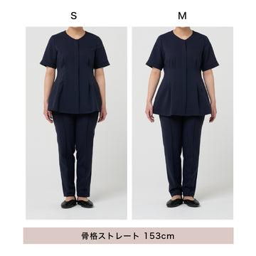 タックスクラブ｜かわいいクリニックユニフォーム・医療スクラブのAORE 